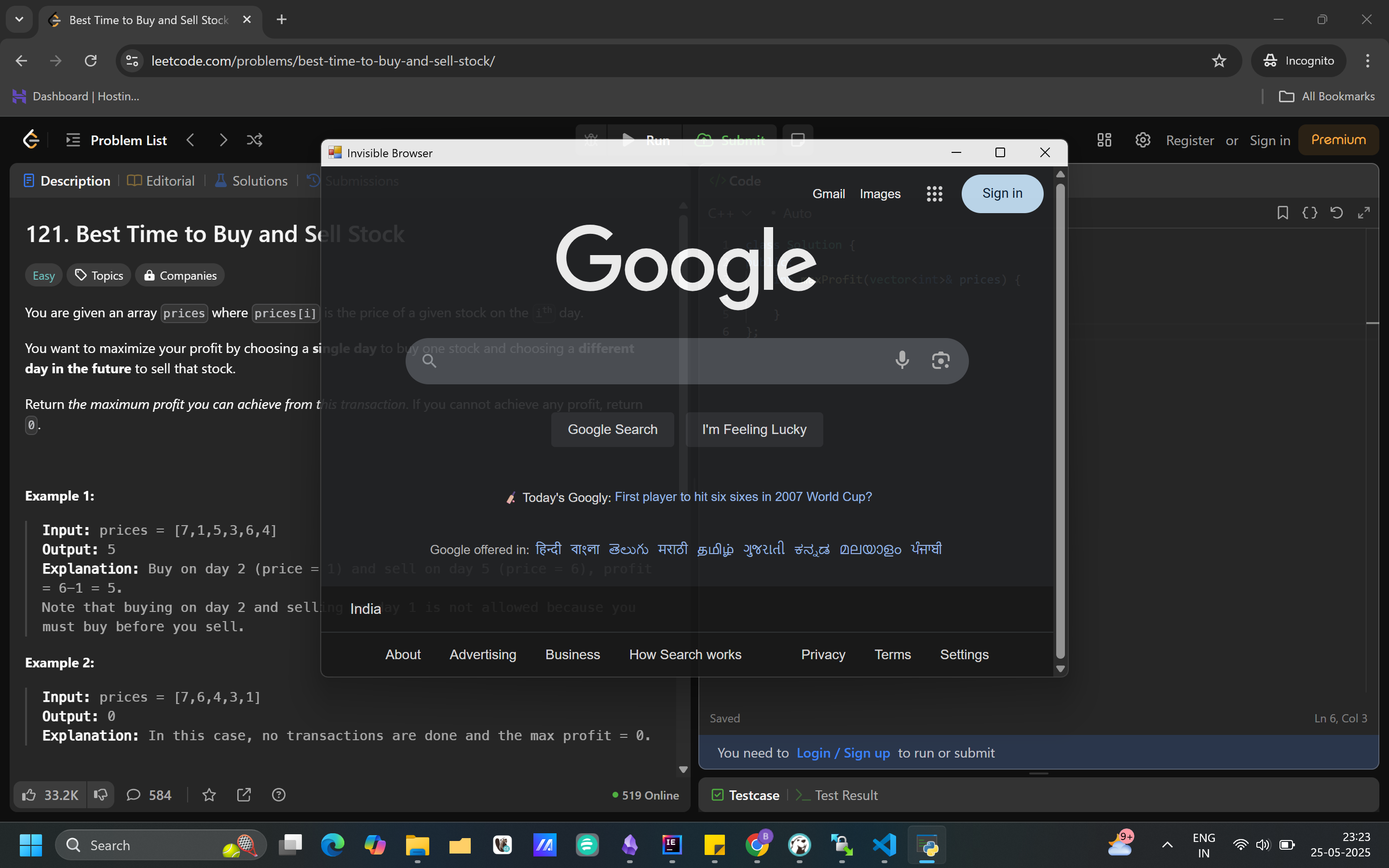 Your Screen View